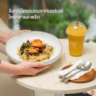 เมนูของร้าน Vistacafé อาคารวีรสุ ถนนวิทยุ