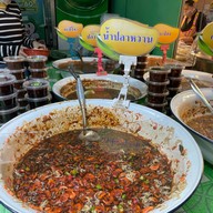 มะม่วงน้ำปลาหวานมือทอง รามคำแหง24