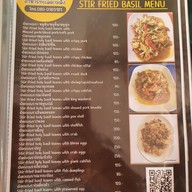 คุณเจี๊ยบอาหารทะเลตามสั่ง