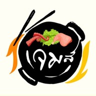 เจมส์คั่วไก่ (ก๋วยเตี๋ยวคั่วไก่สูตรโบราณ)