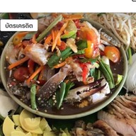 ส้มตำเฮฟเว่น อีสาน