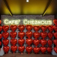 บรรยากาศ Chez Nous Cafe
