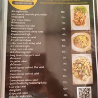 คุณเจี๊ยบอาหารทะเลตามสั่ง