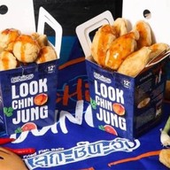 ลูกชิ้นจัง มาร์เก็ตวิลเลจ สุวรรณภูมิ ชั้น 2 โซน street food