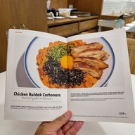 เมนู Ramyun Kitchen Siam Paragon