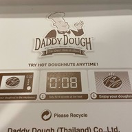 Daddy Dough Cafe ปตท. (ตรงข้ามม. หอการค้าไทย)