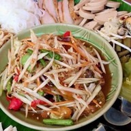 ส้มตำเฮฟเว่น อีสาน