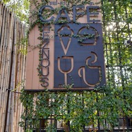 เมนู Chez Nous Cafe