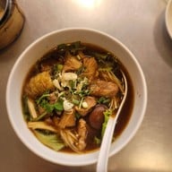 เมนูของร้าน ฮ้อเจี๊ยะ ติ่มซำนึ่งสด ( BTS บางหว้า ) บางหว้า