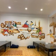 The BAP Korean BBQ Restaurant