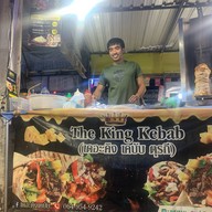 เดอะคิงเคบับ The king kebab ตลาดต้นสนไนท์ มหาชัย