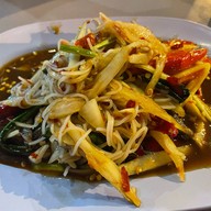 ลาบยโสพ่อบุญมีแม่พิณทองกรุงเทพกรีฑา(โต้ง-จอย)