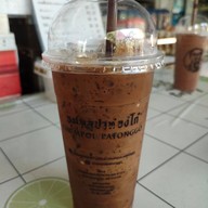 เมนูของร้าน กาแฟชุมพล