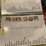 ร้านน้ำชา