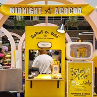 Midnight A Cocoa - สี่แยกบ้านแขก สี่แยกบ้านแขก คลองสาน