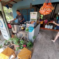 ก๋วยเตี๋ยวเรือลุงลุย