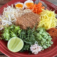 สวนบัวผันขยันซอย
