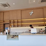 บรรยากาศ Jaross Coffee Phuttha Bucha
