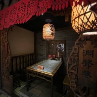 Nanjing Impressions Plaza Singapura