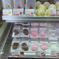 Tokyo Sweets สยามพารากอน