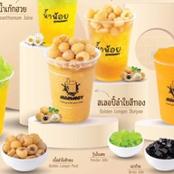 namnoy(น้ำน้อย) สเลอปี้ชาไทย ลำไย เก๊กฮวย ส้ม -
