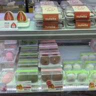 Tokyo Sweets สยามพารากอน