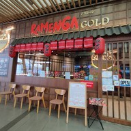 หน้าร้าน Ramenga Gold  the 9 เดอะไนน์ เซ็นเตอร์ ถนนพระราม9