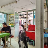 บรรยากาศ กระทะร้อน&สเต็กลุงกว้าง