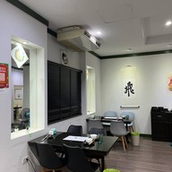 Le Hot  / TAIPING CO.,LTD. Sukhumvit 24