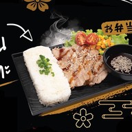 ขาหมู อาเฮีย ถนนนเรศวร