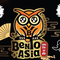 ขาหมู อาเฮีย ถนนนเรศวร