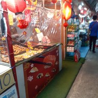 หน้าร้าน ซูชิจังบ้านแซลมอน