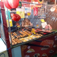 หน้าร้าน ซูชิจังบ้านแซลมอน