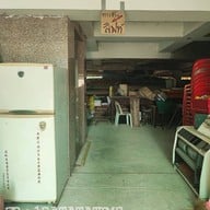 โรงเจ เง็กเซ็งซำเป้าเก็งเต็ง