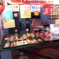 หน้าร้าน ซูชิจังบ้านแซลมอน