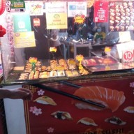 หน้าร้าน ซูชิจังบ้านแซลมอน