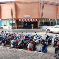 หน้าร้าน Sushi Mochi