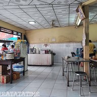 ข้าวขาหมูออมสิน