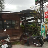 หน้าร้าน ร้าน ผัว ละ ยำ สมุทรปราการ