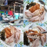 ข้าวขาหมูออมสิน