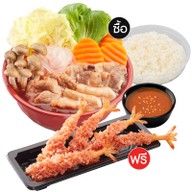 Oishi Ramen โรบินสัน สุรินทร์