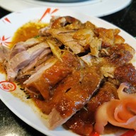 Neo Suki Thanya Park