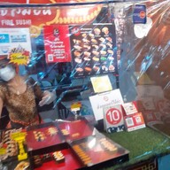 หน้าร้าน ซูชิจังบ้านแซลมอน