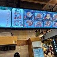 Hinoya Curry Express The Mall งามวงศ์วาน