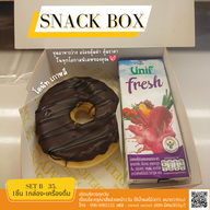 เมนูของร้าน Sweet Secret บิ๊กซี นิคม304 -