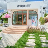 หน้าร้าน ร้านชามีความสุข เมืองพิษณุโลก พิษณุโลก