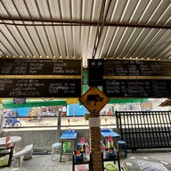 ร้านลาบลุงน้อย by ตี๋หลังมอ