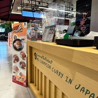 Hinoya Curry Express The Mall งามวงศ์วาน
