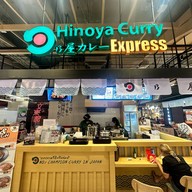 Hinoya Curry Express The Mall งามวงศ์วาน