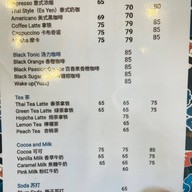 Komei cafe ปั้มเชล ซอยหลังวัดหนามแดง